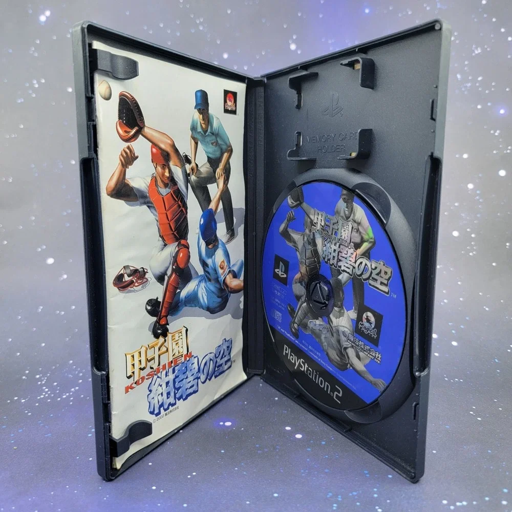 Koushien Konpeki no Sora (Sony PlayStation 2) JAPANESE Video Game 1345
